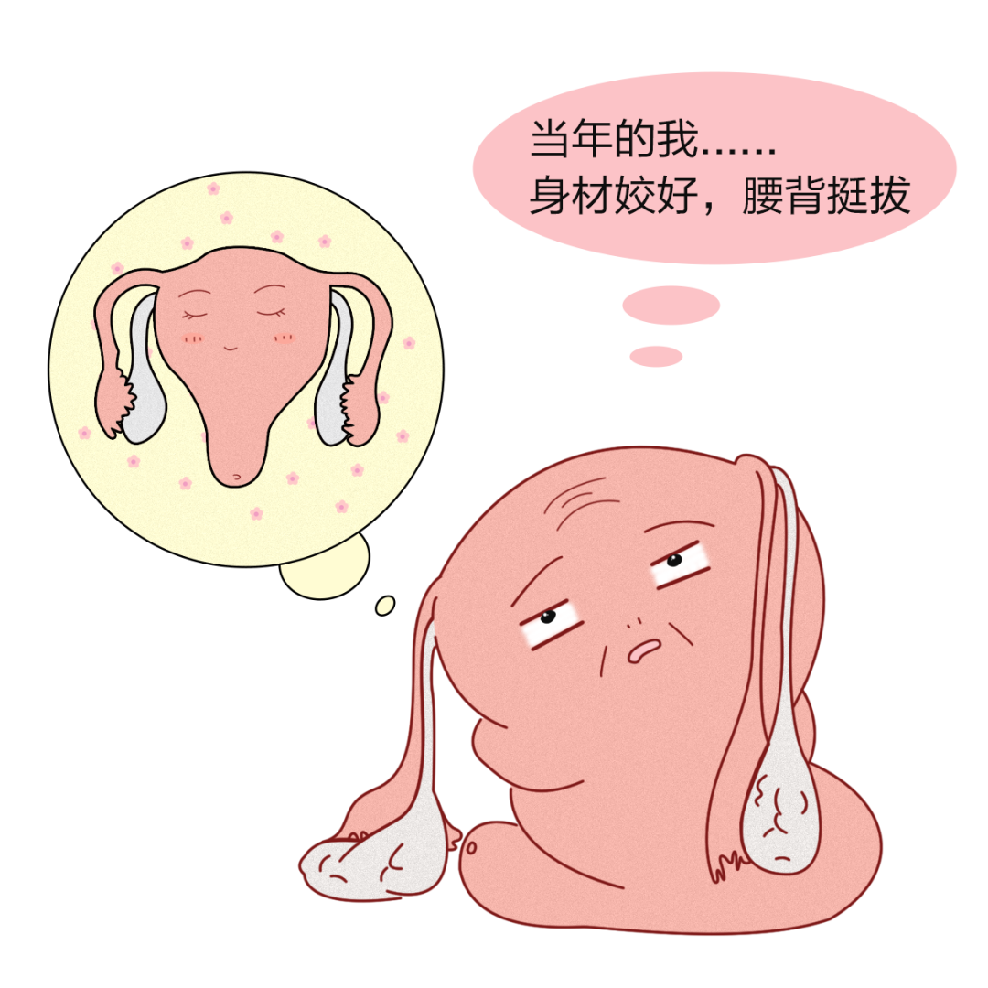 输卵管积水不可怕，教你如何备孕_患者
