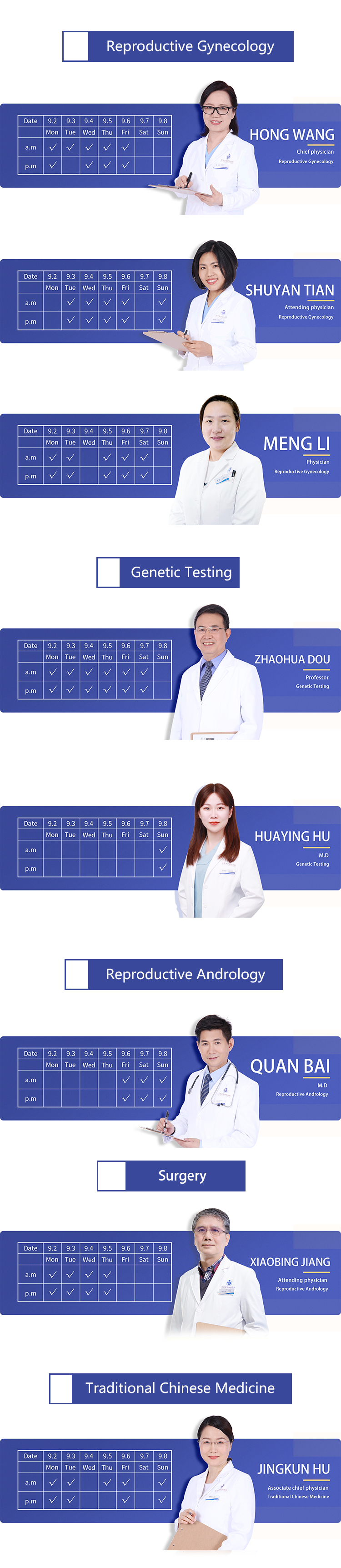 17271885608842780长图3.jpg 长图3.jpg